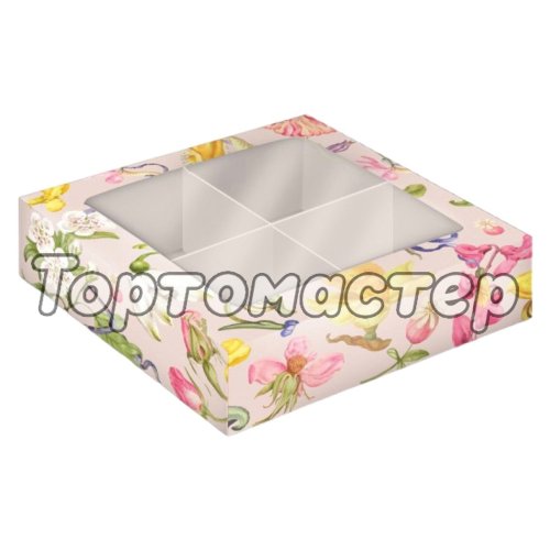Коробка на 4 конфеты с окошком Цветы КУ-771