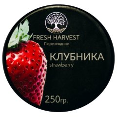 Пюре замороженное Fresh Harvest Клубника 250 г 