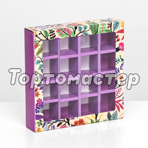 Коробка на 16 конфет с окном "Джунгли" 17,7х17,7х3,8 см 9803625