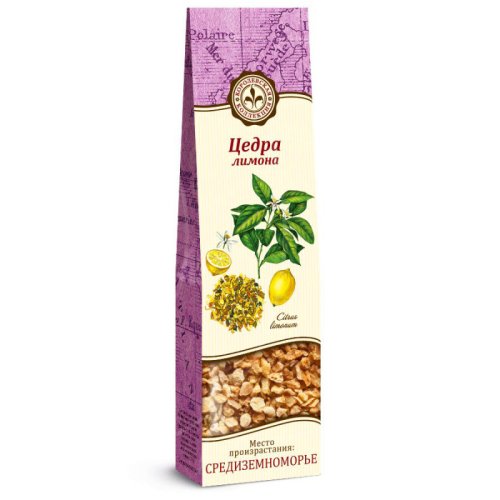 Цедра Лимона 20 г hk23791