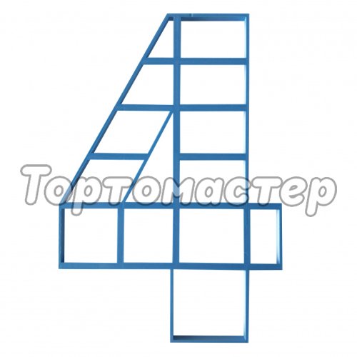 Вырубка пластиковая для торта Цифра 4 71596