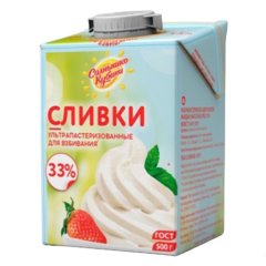 Сливки ультрапастеризованные Солнышко Кубани 33% 500 л 