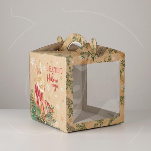 Коробка для сладостей с окном "Новогодняя сказка" 20х20х20 см 7045777