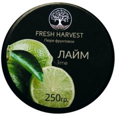 Пюре замороженное Fresh Harvest Лайм 250 г 