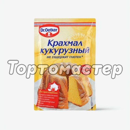 Кукурузный крахмал Dr.Oetker (Dr. Bakers) 100 г 1-84-005124 