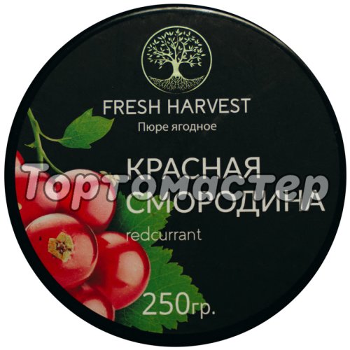 Пюре замороженное Fresh Harvest Красная смородина 250 г 