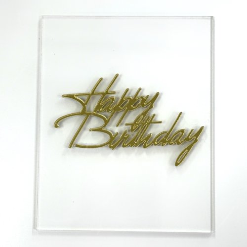 Топпер декоративный акриловый "Happy Birthday. Прямоугольник" Золото 