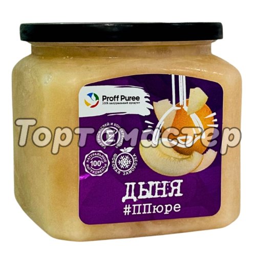 Пюре замороженное Proff Puree Дыня 500 г НФ-00000191