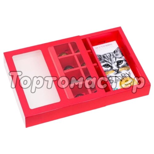 Коробка на 8 конфет и шоколадную плитку с окном красная 5 шт КУ-349