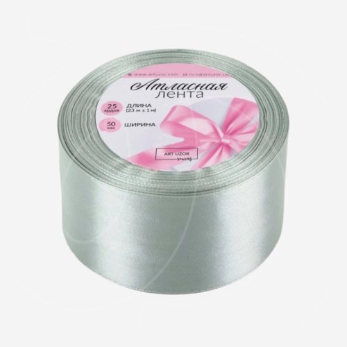 Лента для декора и упаковки Атласная Серебро 5 см 1218467