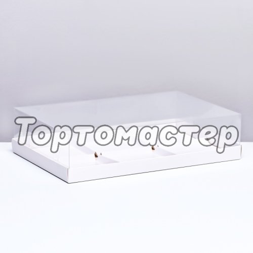 Коробка на 6 муссовых пирожных с прозрачной крышкой Белая 26х17х6 см 9724660