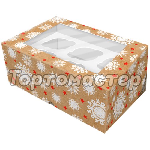 Коробка на 6 капкейков с окном "Снежинки" 25х17х10 см 5 шт КУ-411
