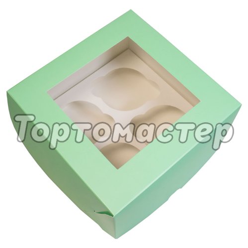 Коробка на 4 капкейка с окном зелёная 16х16х10 см КУ-029