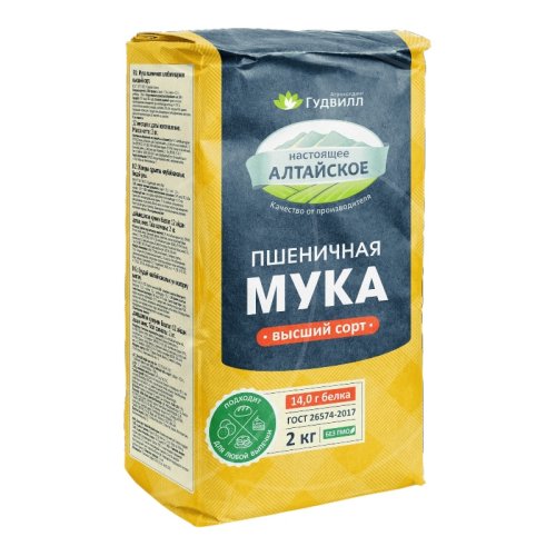 Мука пшеничная Гудвилл 2 кг 