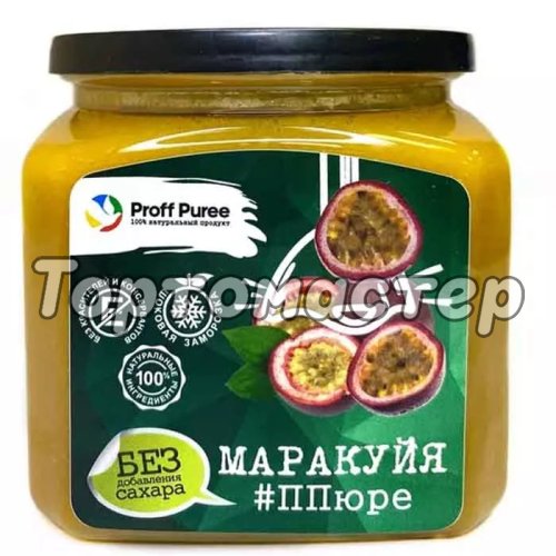 Пюре замороженное без сахара Proff Puree Маракуйя 500 г 