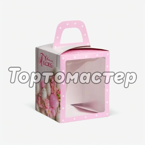 Коробка для кулича "Светлая Пасха" 15х15х18 см КУ-545   КУ-00545