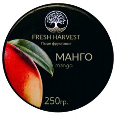 Пюре замороженное Fresh Harvest Манго 250 г 